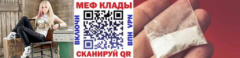 Купить наркотики Тбилисская ГАШ АМФ ТГК Меф