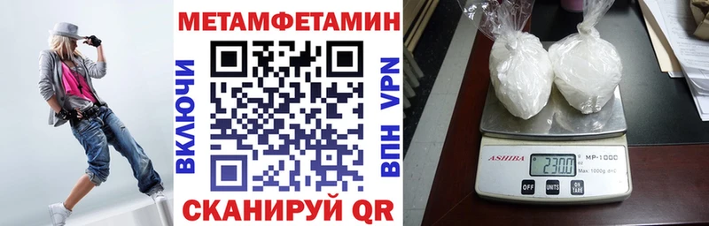 АМФ 97% Тбилисская