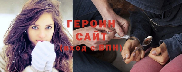 ECSTASY Вязники