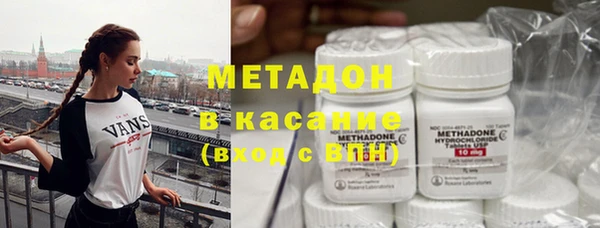 PSILOCYBIN Вязьма
