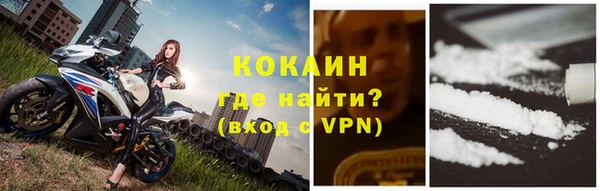 амфетамин Вяземский