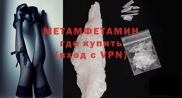 ECSTASY Вязники
