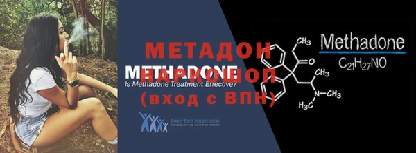 ECSTASY Вязники
