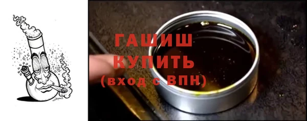 ECSTASY Вязники