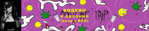 ECSTASY Вязники