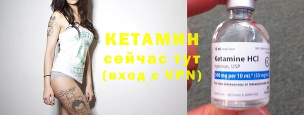 героин Тайга