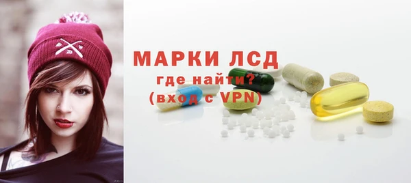 ECSTASY Вязники