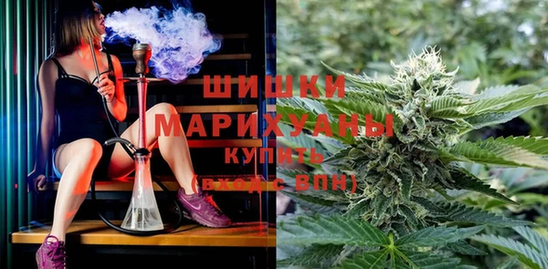 амфетамин Вяземский