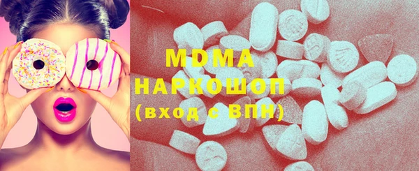 гашишное масло Сясьстрой