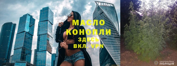 ECSTASY Вязники