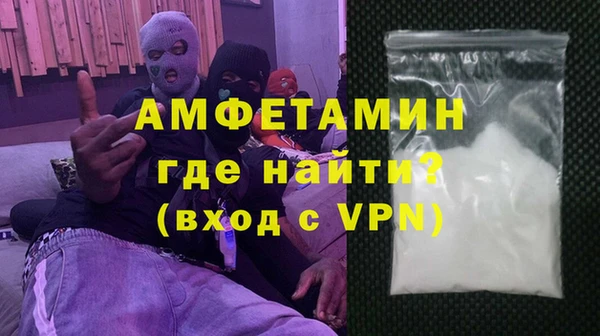 PSILOCYBIN Вязьма