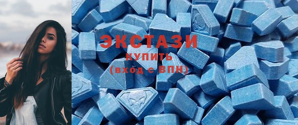 PSILOCYBIN Вязьма