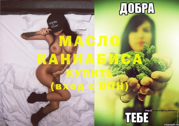 PSILOCYBIN Вязьма