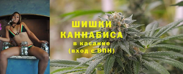 ECSTASY Вязники
