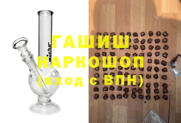 ECSTASY Вязники