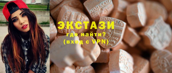 PSILOCYBIN Вязьма