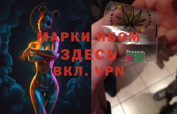 ECSTASY Вязники